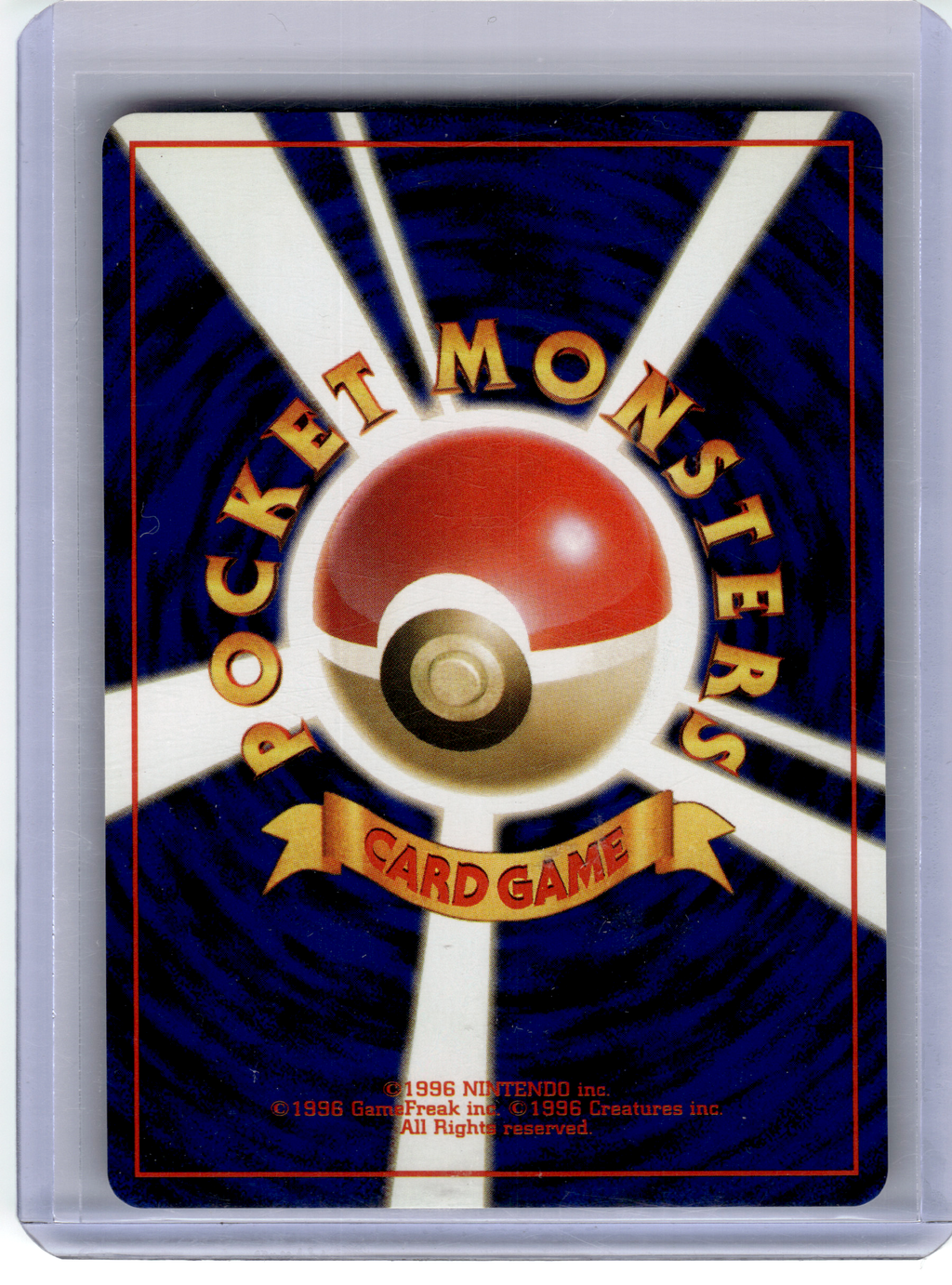 1997 Pokemon—Dark Hypno #097 Rocket Gang—Rare Holo Japanese [Lightly Played]