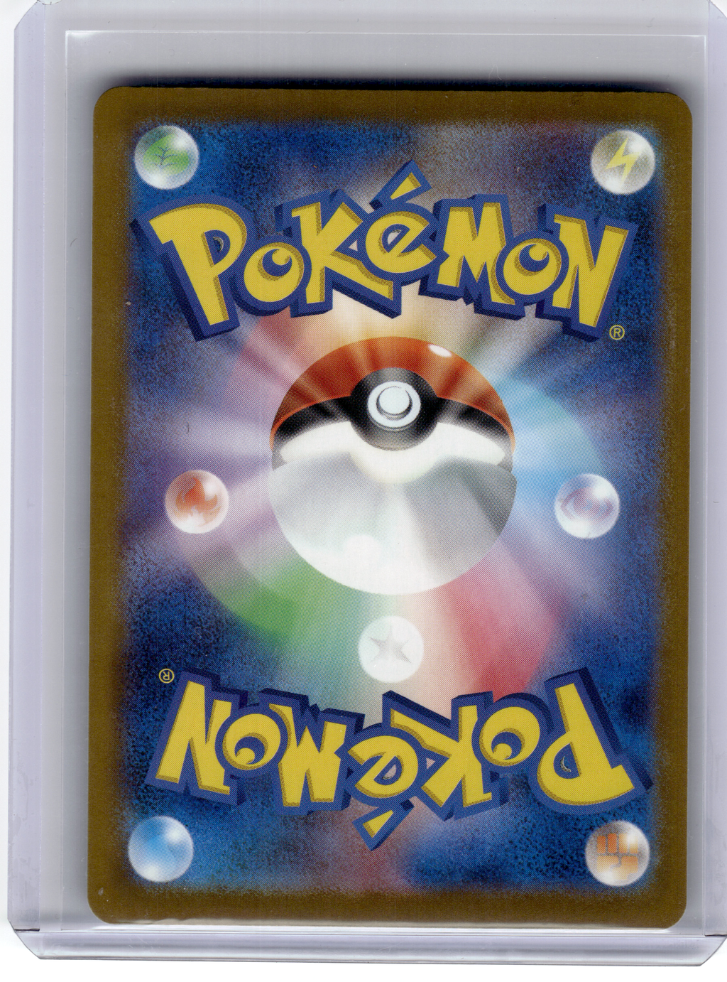 2025 Pokemon—Mega Gengar EX #230 Mega Dream Ex—Mega Attack Rare Holo Japanese