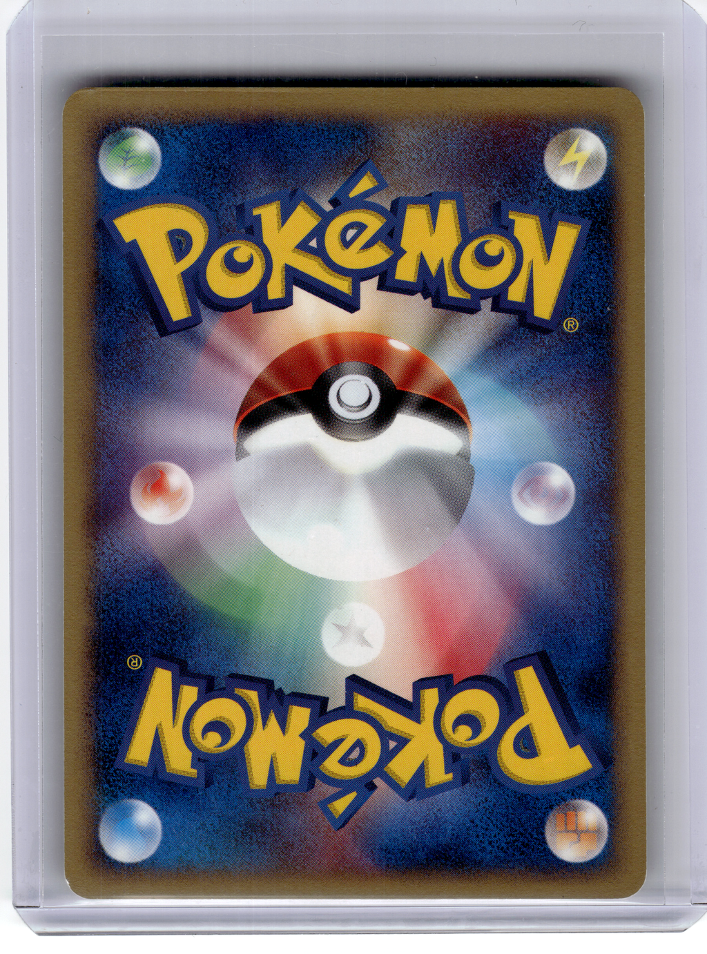 2002 Pokemon—Eevee #58 The Town on No Map—Common Non-Holo Japanese [LP]