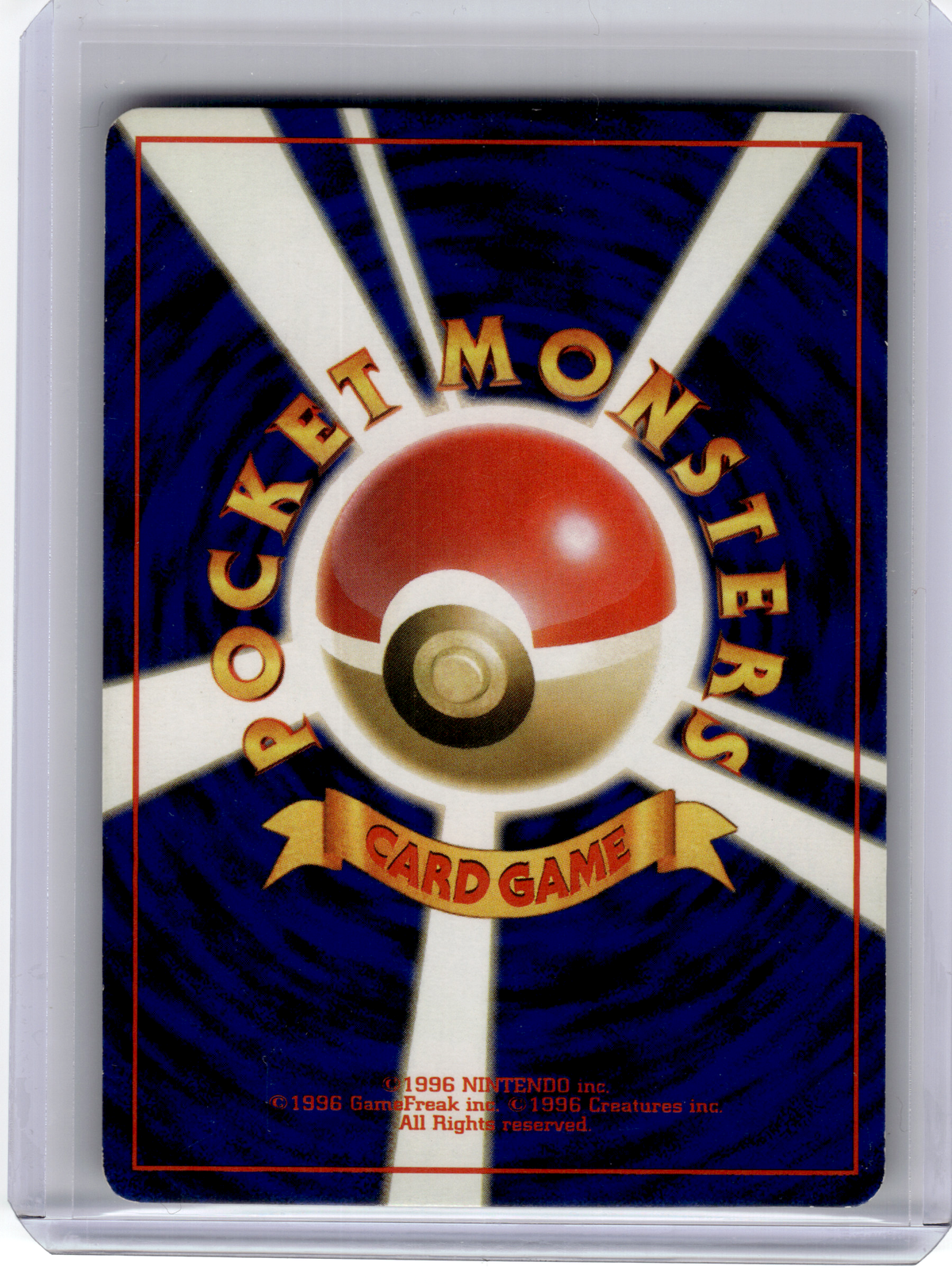 1996 Pokemon—Charizard #006 Expansion Pack—Rare Holo Japanese [Lightly Played]