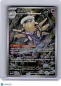 2025 Pokemon—Shedinja #144 Mega Evolution—Illustration Rare Holo