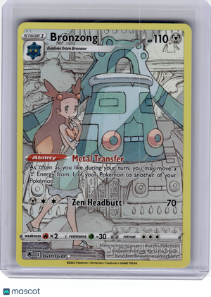 2022 Pokemon—Bronzong #TG11 Astral Radiance: Trainer Gallery—Rare Holo