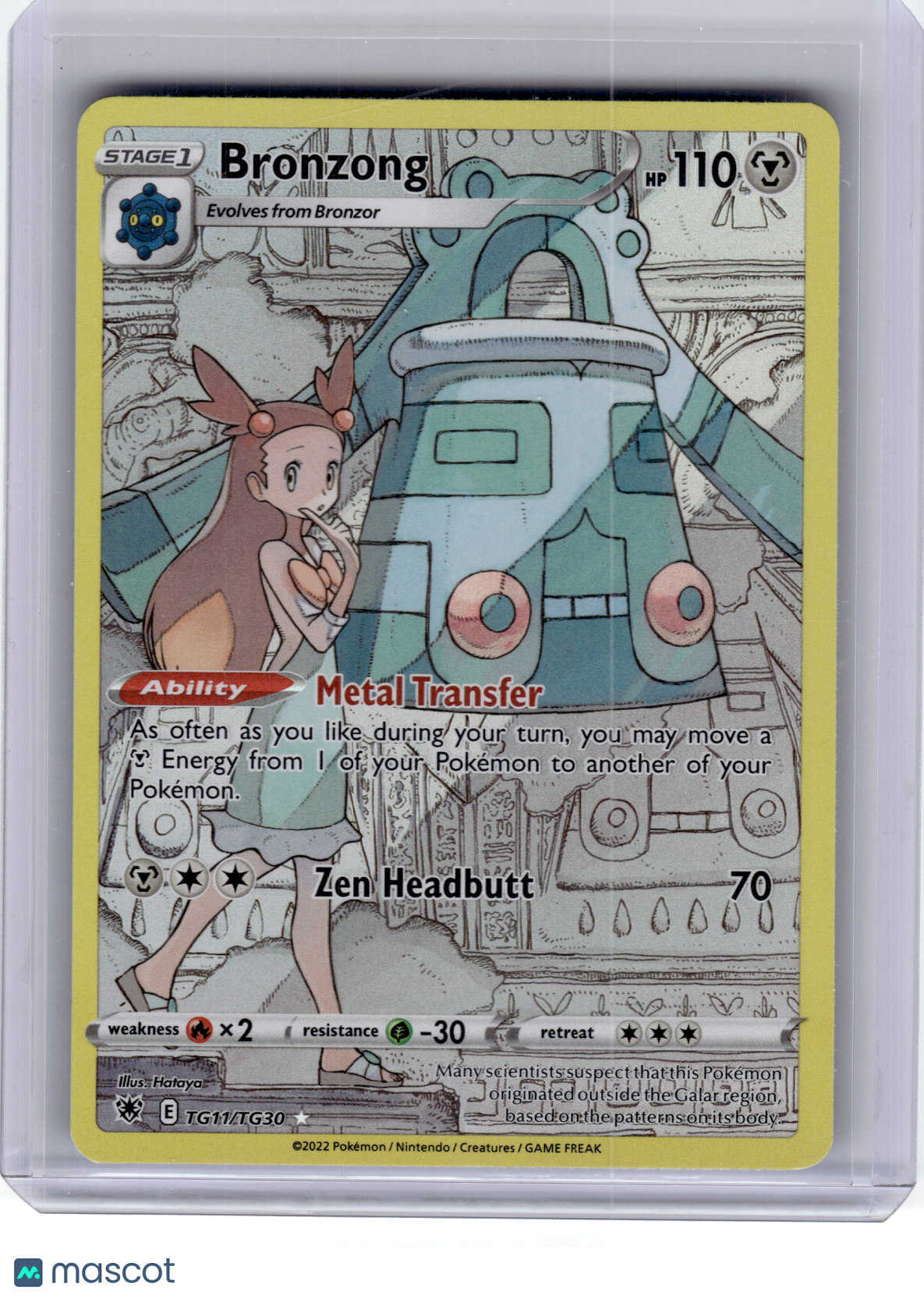 2022 Pokemon—Bronzong #TG11 Astral Radiance: Trainer Gallery—Rare Holo