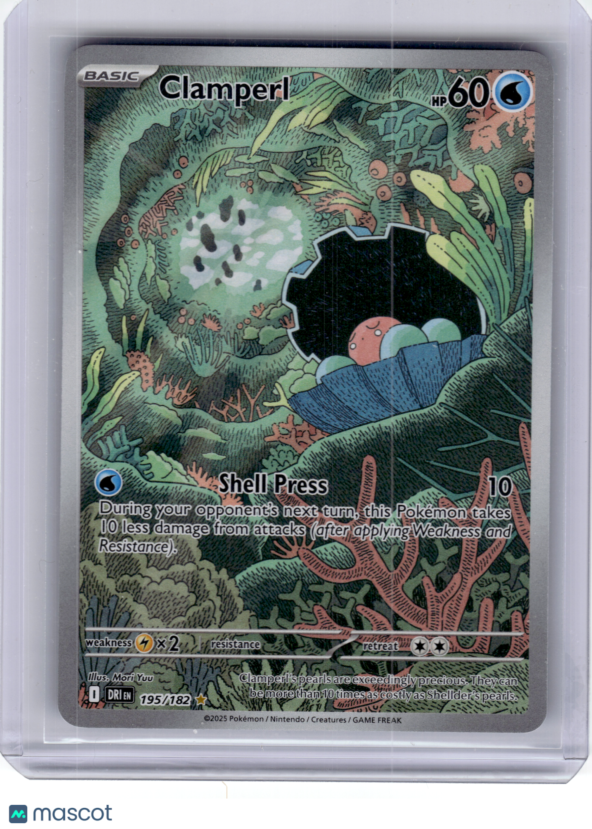 2025 Pokemon—Clamperl #195 Destined Rivals—Illustration Rare [Lightly Played]