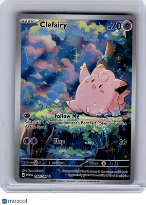 2026 Pokemon—Clefairy #94 Perfect Order—Illustration Rare Holo