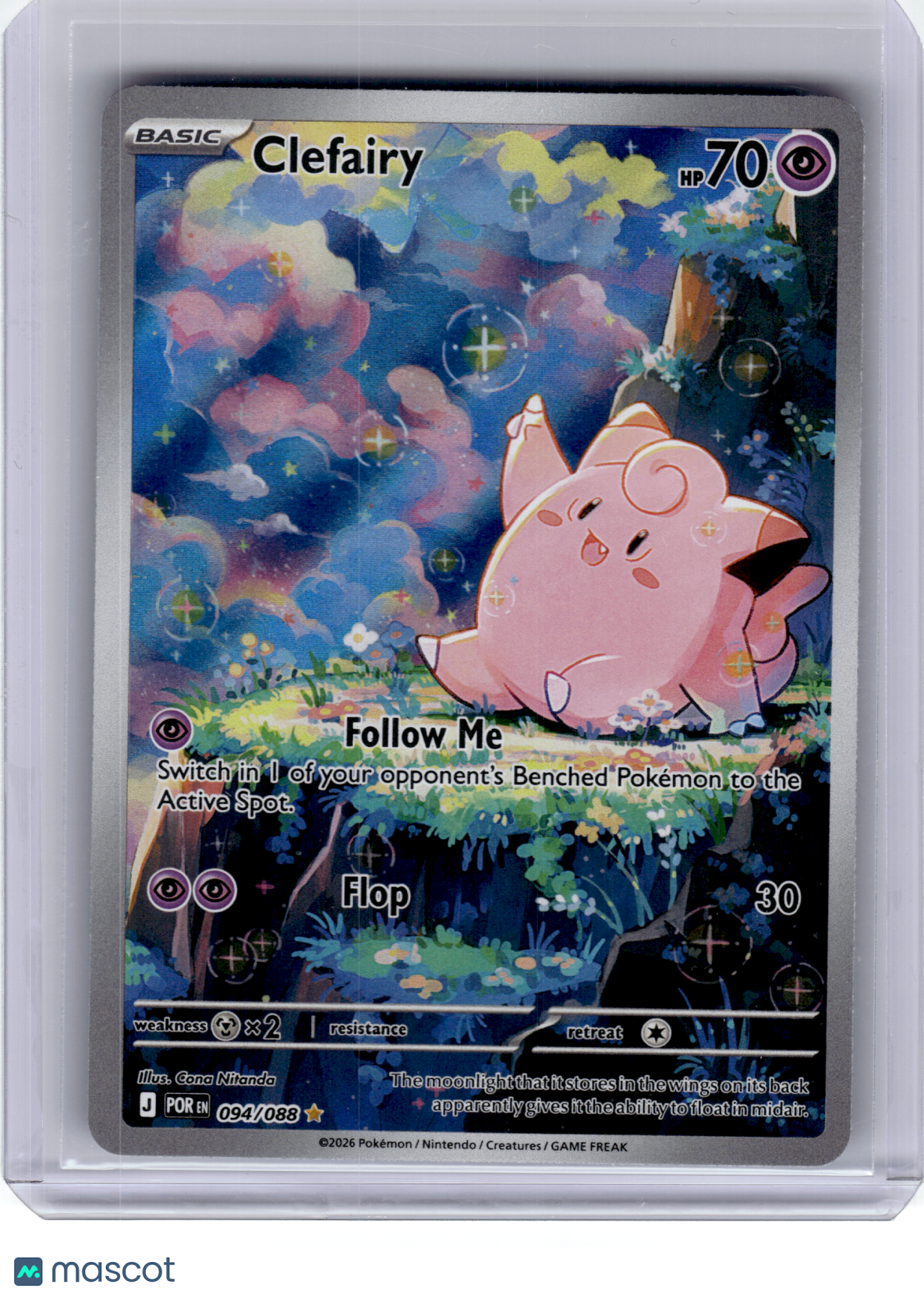 2026 Pokemon—Clefairy #94 Perfect Order—Illustration Rare Holo