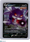 2021 Pokemon—Gengar V #156 Fusion Strike—Ultra Rare Holo