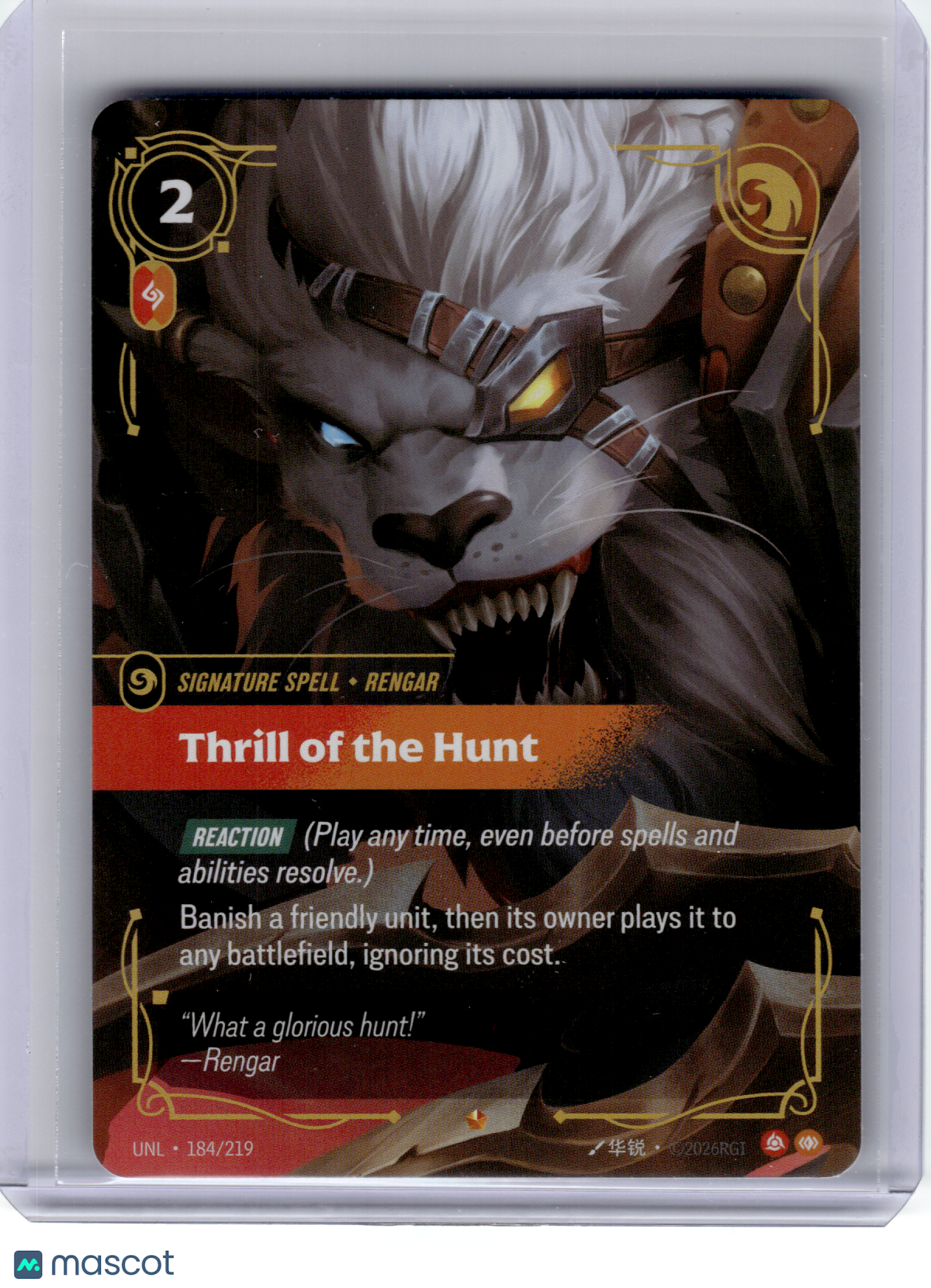 2023 League of Legends—Thrill Of The Hunt #184 Unleashed—Epic Foil