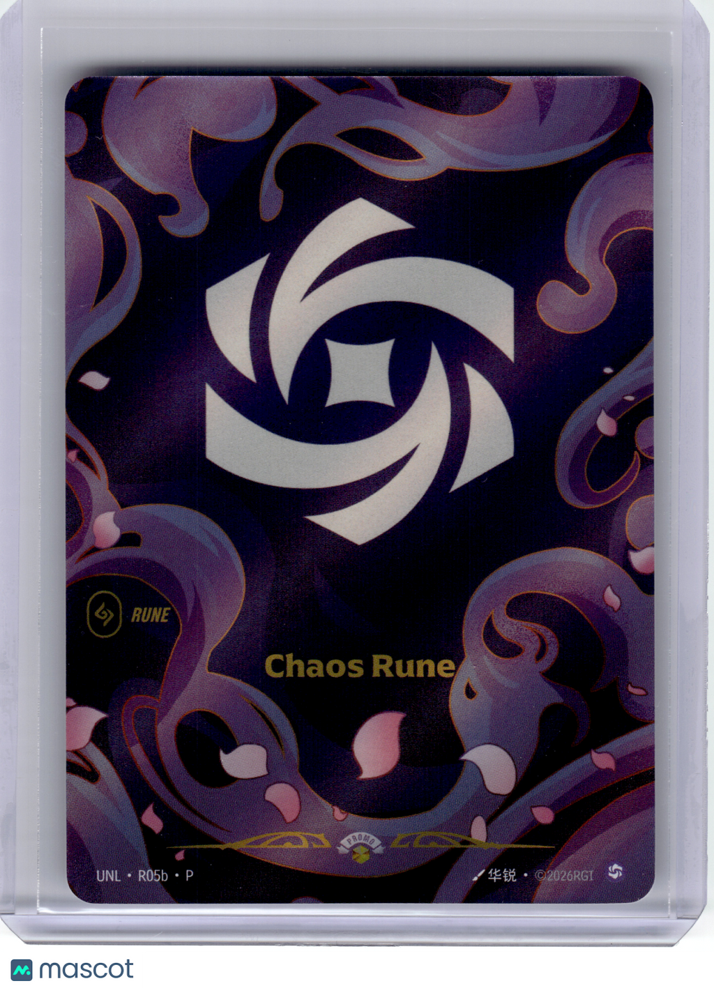 2020 League of Legends—Chaos Rune #R05b Unleashed—Promo Foil