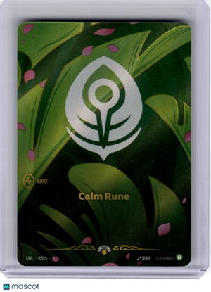 2023 League of Legends—Calm Rune #R02b Unleashed—Promo Foil