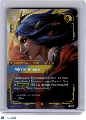 2024 League of Legends—Mirror Image #200 Unleashed—Epic Foil