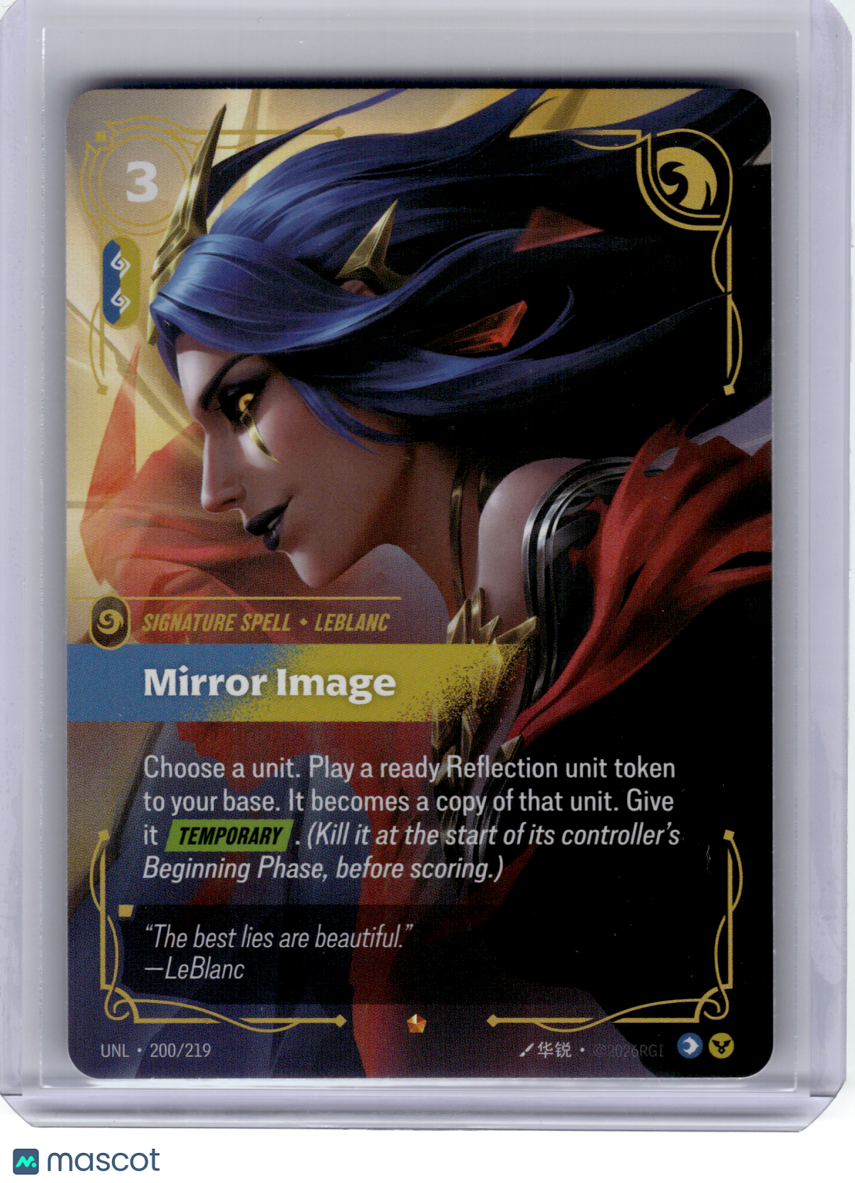 2024 League of Legends—Mirror Image #200 Unleashed—Epic Foil