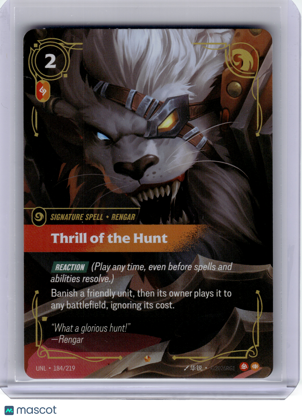 2024 League of Legends—Thrill Of The Hunt #184 Unleashed—Epic Foil