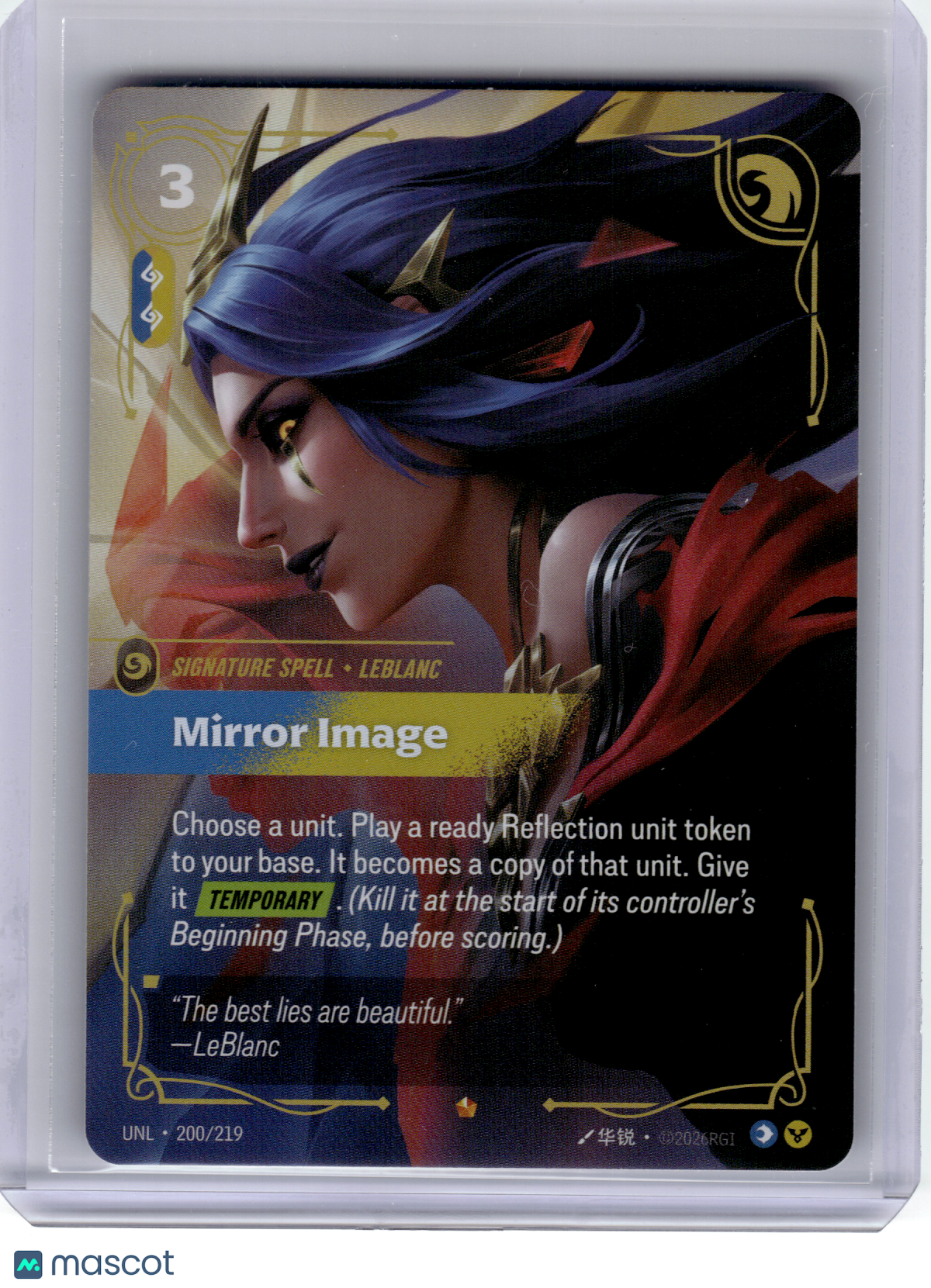 2024 League of Legends—Mirror Image #200 Unleashed—Epic Foil
