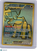 Pokemon—Ting-Lu EX #244 2024 Paldean Fates—Hyper Rare Holo UR