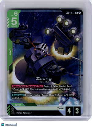 2026 Gundam Card Game—Zeong #GD04-017 Phantom Aria—Legend Rare Foil