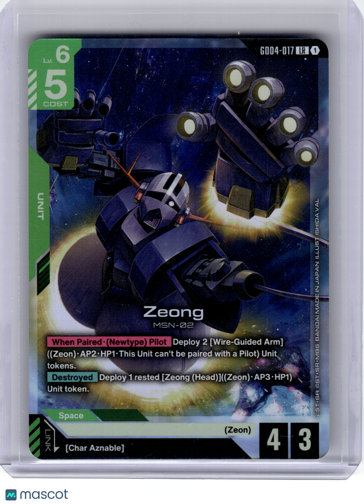 2026 Gundam Card Game—Zeong #GD04-017 Phantom Aria—Legend Rare Foil