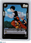 2026 Dragon Ball Super—Trunks : Youth #ST01-057 Story Booster 01—Rare (Alt Art)