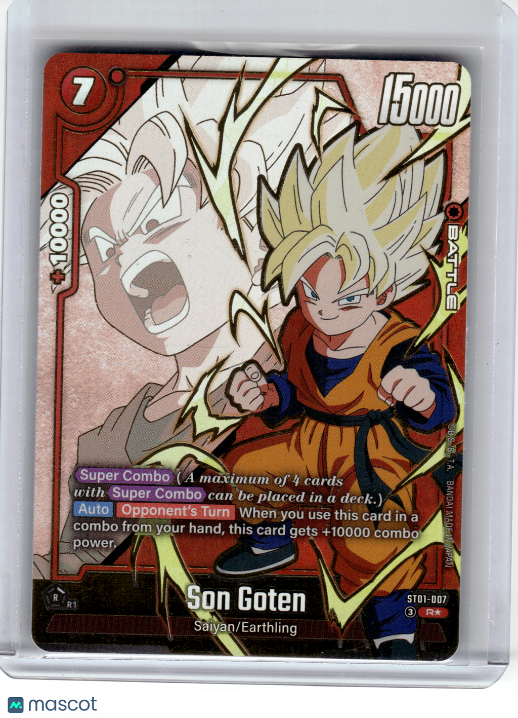 2026 Dragon Ball Super—Son Goten #ST01-007 Story Booster 01—Rare Foil (Alt Art)