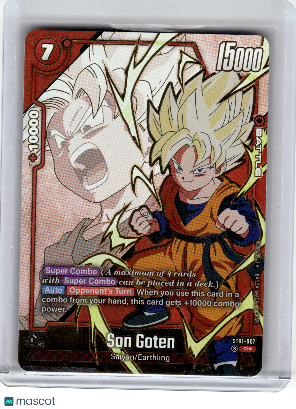 2026 Dragon Ball Super—Son Goten #ST01-007 Story Booster 01—Rare Foil (Alt Art)