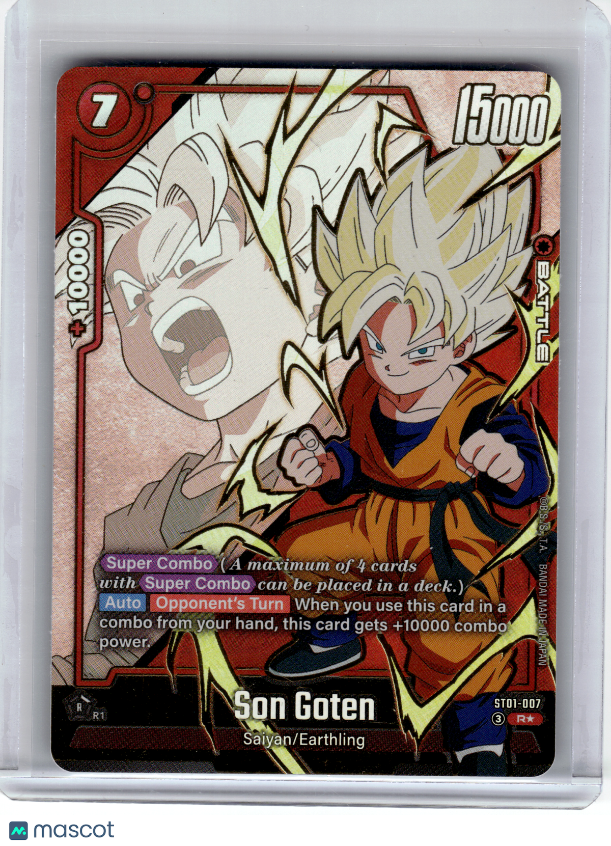 2026 Dragon Ball Super—Son Goten #ST01-007 Story Booster 01—Rare Foil (Alt Art)