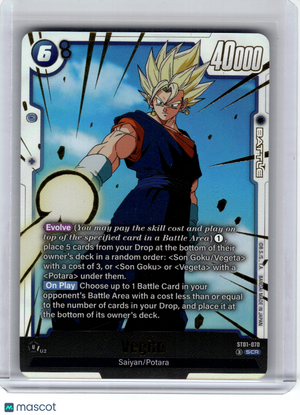 2026 Dragon Ball Super Card Game—Vegito #ST01-070 Story Booster 01—SCR Foil
