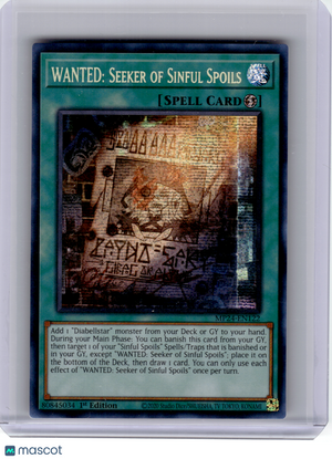 2024 YuGiOh!—WANTED: Seeker of Sinful Spoils #MP24-EN122—PScR Foil (1st ED)