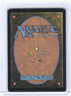 2022 Magic: The Gathering—Semblance Anvil (Schematic) #115 The Brothers War—Rare