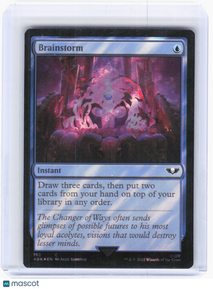 2022 Magic: The Gathering—Brainstorm Warhammer 40k Commander—Common Surge Foil