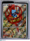 2025 Pokemon—Riolu #010 Mega Evolution—Black Star Promo (PC Stamped) (Sealed)