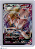 2021 Pokemon—Mew VMAX #114 Fusion Strike—Ultra Rare Holo