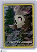 2023 Pokemon—Duskull #GG28 Crown Zenith: Galarian Gallery—Ultra Rare Holo [LP]