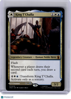 2026 MTG—King T'Challa // Black Panther, Hope Enduring #219 MSH—Mythic Nonfoil