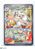 2026 Pokemon—Cinccino ex #119/086 Chaos Rising—Special Illustration Rare Holo