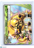 2016 Pokemon—Chesnaught BREAK #015/131 CP4: Premium Champion Pack—Holo Japanese