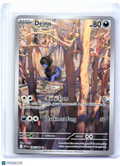 2025 Pokemon—Deino #146/086 White Flare—Illustration Rare Holo
