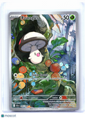 2025 Pokemon—Foongus #095/086 Black Bolt—Illustration Rare Holo