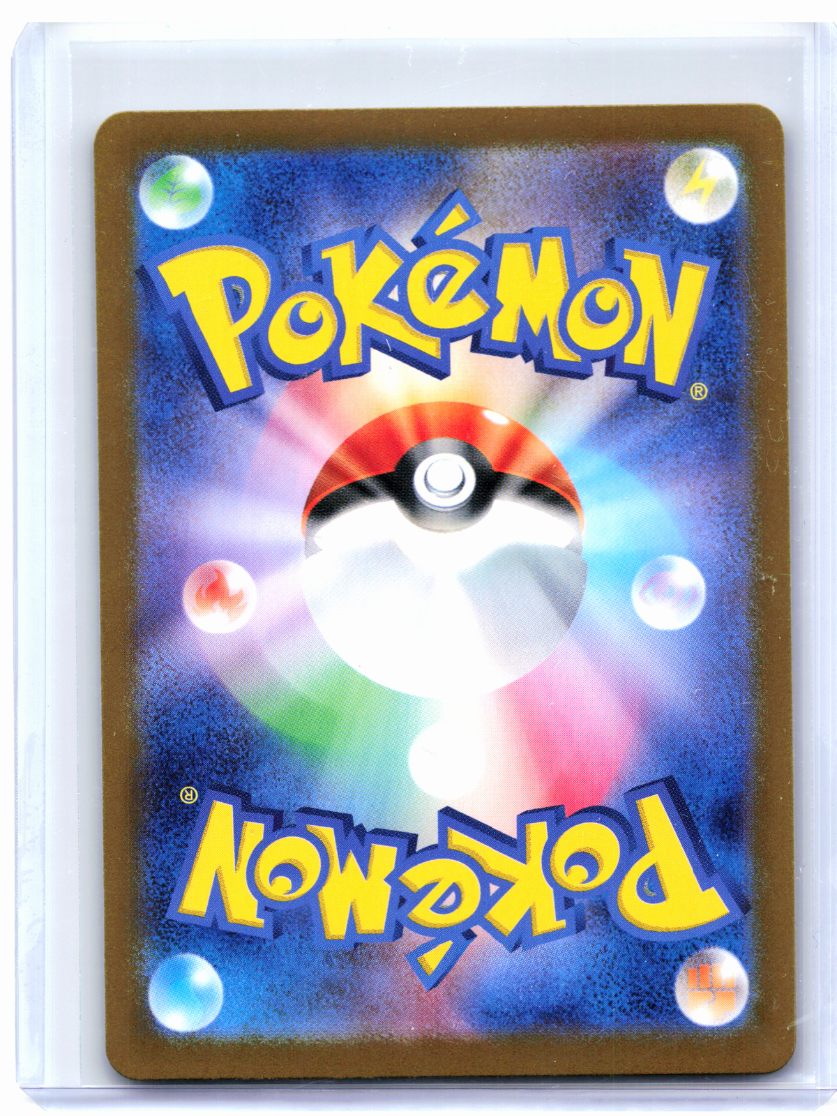 2025 Pokemon—Furret #110/100 Battle Partners—Art Rare Holo Japanese