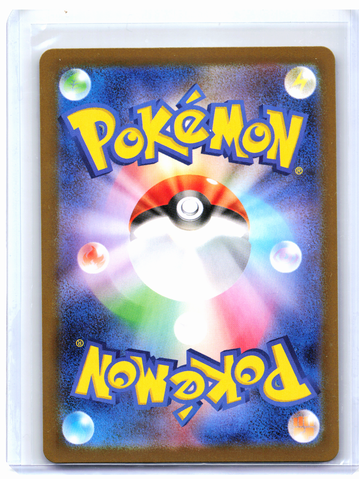 2025 Pokemon—Blaziken #101/098 The Glory of Team Rocket—Art Rare Holo Japanese