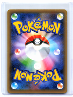 2016 Pokemon—Beedrill EX #001/131 CP4: Premium Champion Pack—Holo Japanese