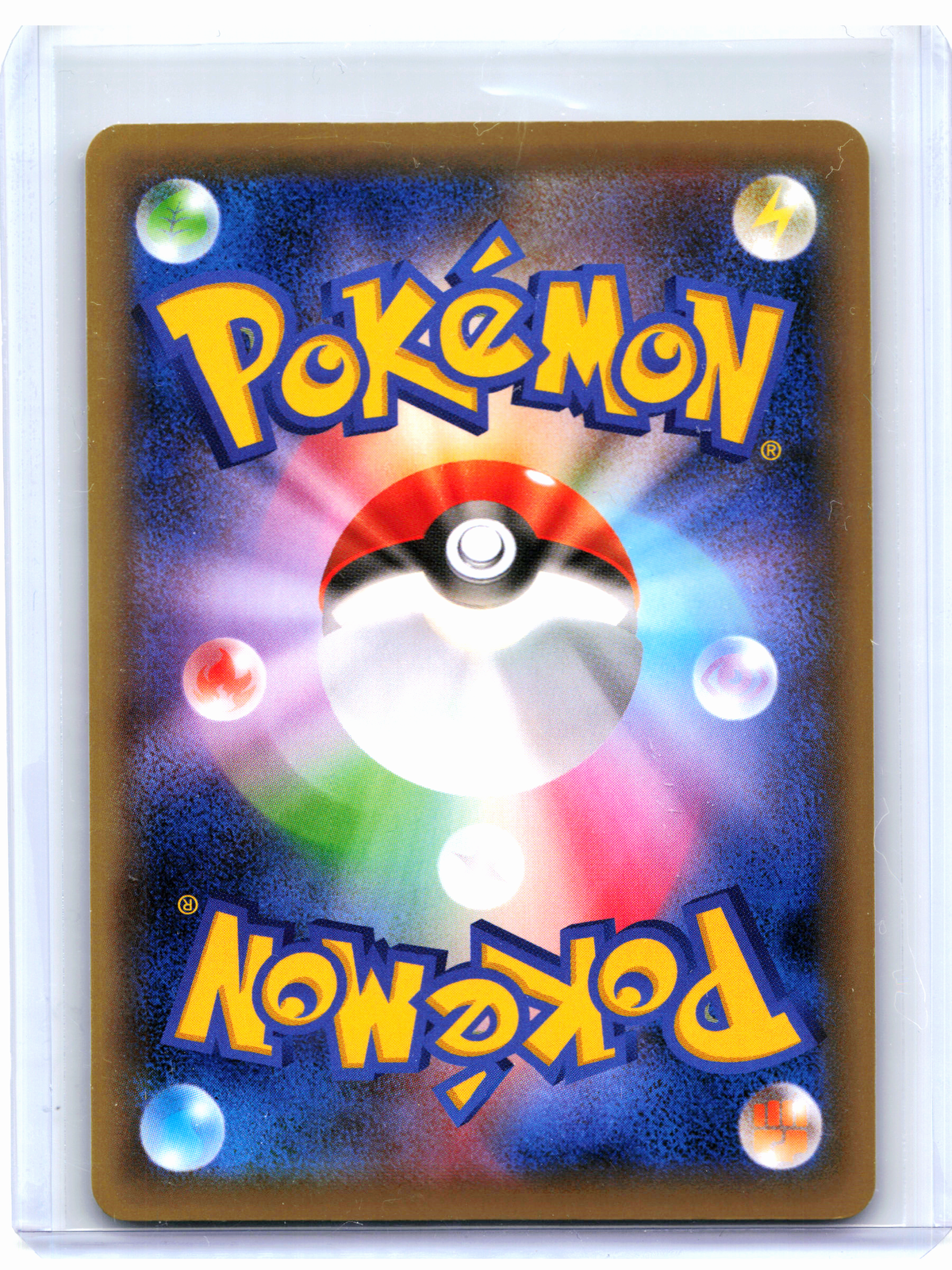 2016 Pokemon—Xerneas EX #090/131 CP4: Premium Champion Pack—Holo Japanese