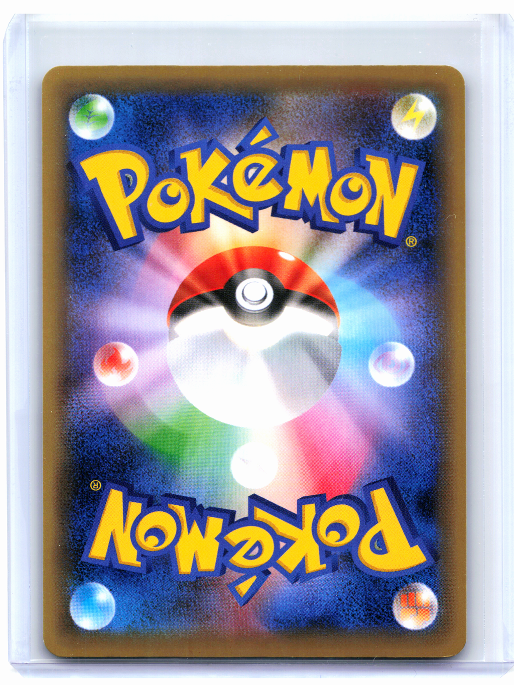 2016 Pokemon—Sceptile EX #006/131 CP4: Premium Champion Pack—Holo Japanese