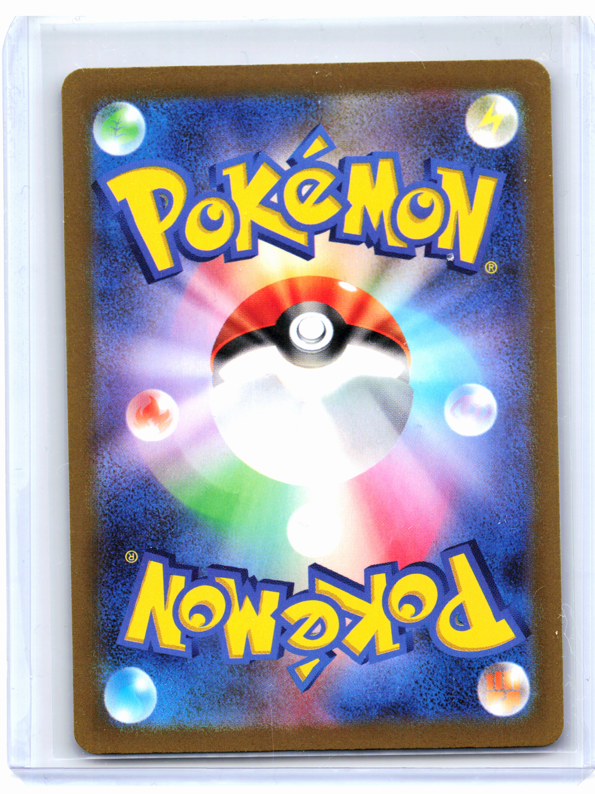 2023 Pokemon—Paldean Wooper #085/073 Triplet Beat—Art Rare Holo Japanese