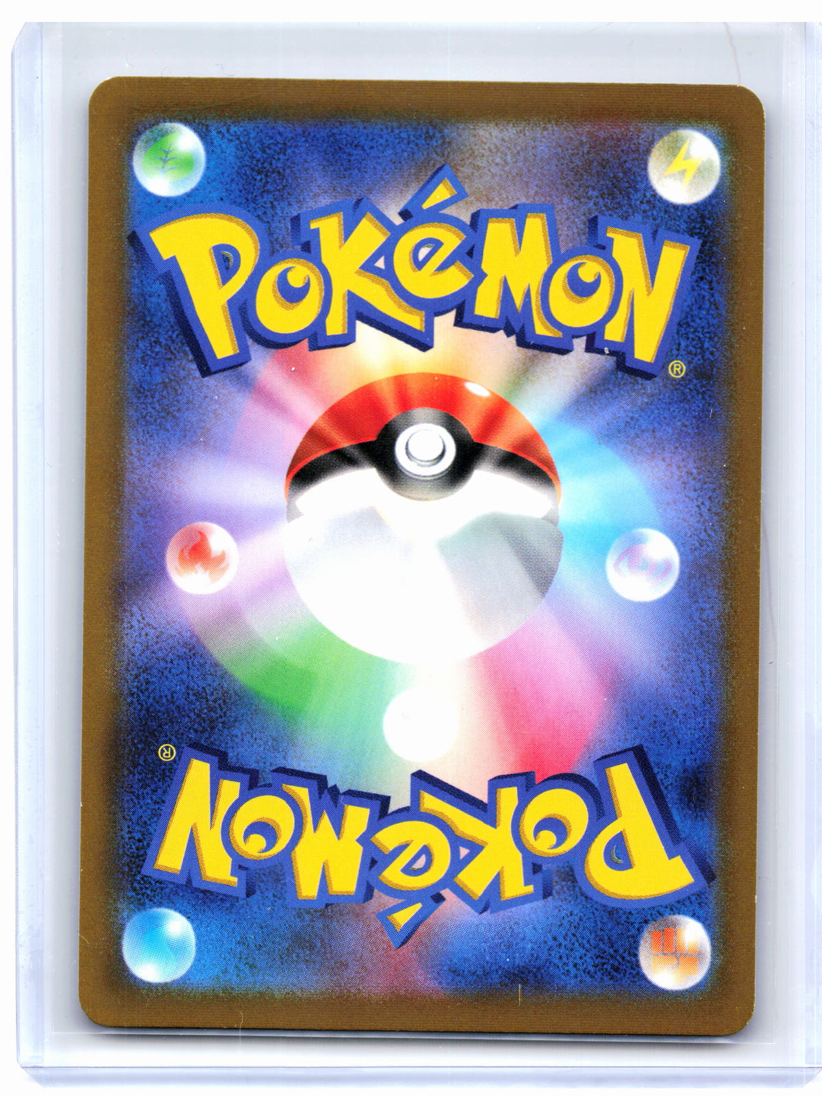 2023 Pokemon—Riolu #086/078 Scarlet ex—Art Rare Holo Japanese