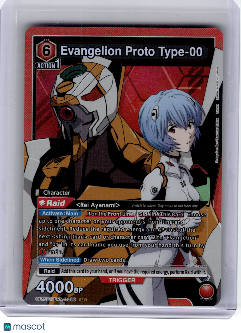 2026 Union Arena—Evangelion Proto Type-00 #EVA-1-080 UE15BT—Super Rare Foil