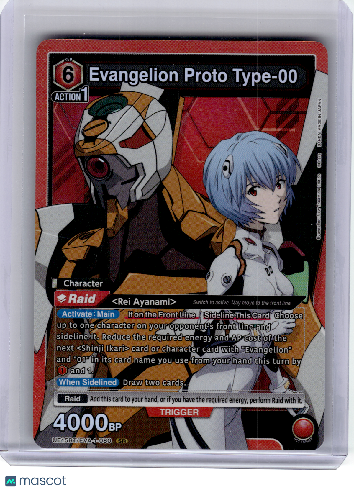2026 Union Arena—Evangelion Proto Type-00 #EVA-1-080 UE15BT—Super Rare Foil