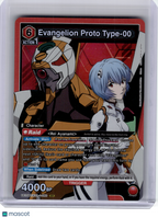 2026 Union Arena—Evangelion Proto Type-00 #EVA-1-080 UE15BT—Super Rare Foil