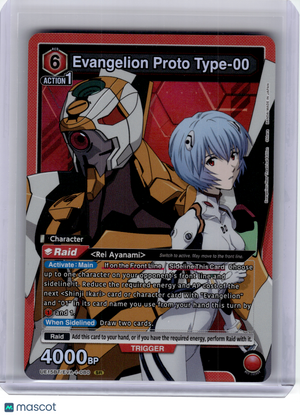 2026 Union Arena—Evangelion Proto Type-00 #EVA-1-080 UE15BT—Super Rare Foil