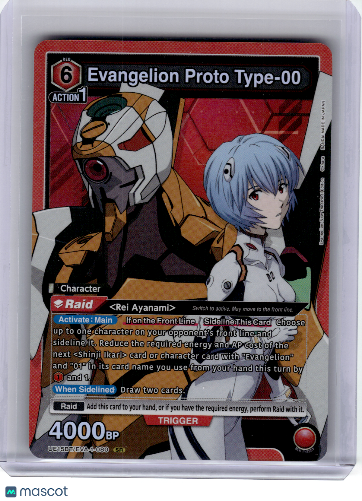 2026 Union Arena—Evangelion Proto Type-00 #EVA-1-080 UE15BT—Super Rare Foil