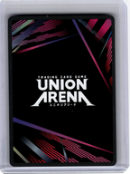 2026 Union Arena—Evangelion Proto Type-00 #EVA-1-080 UE15BT—Super Rare Foil